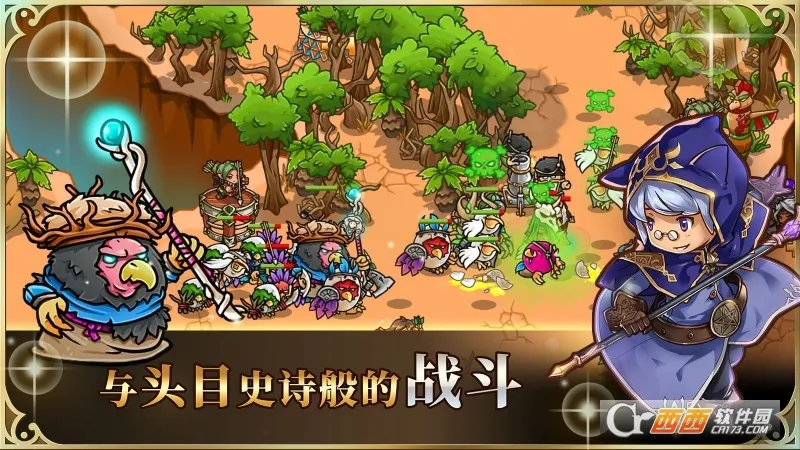 ������������ƽ��v3.9.8 ��Ѱ��ͼ