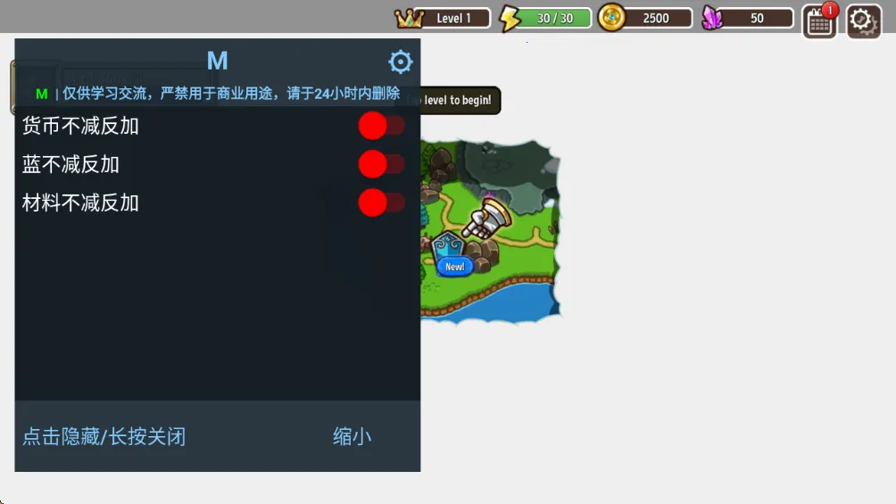 ������������ƽ��