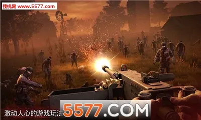 �´����˹�2�ƽ������v1.79.0 ��׿���ͼ