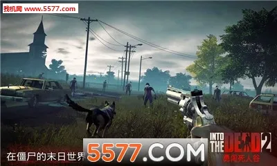 �´����˹�2�ƽ������v1.79.0 ��׿���ͼ