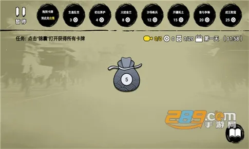 �ѵ�Ӣ�۲���֮������v007 �ٷ������ͼ