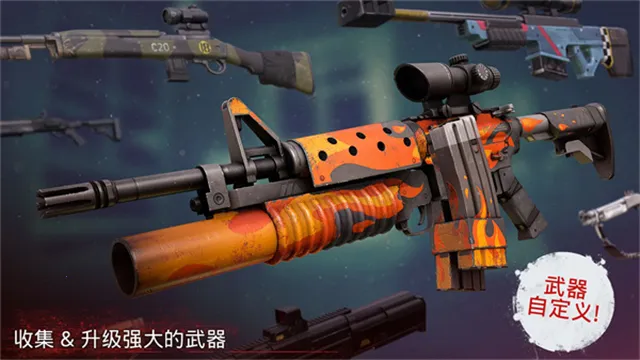 勇闯死人谷2官方正版下载 勇闯死人谷2官方正版下载