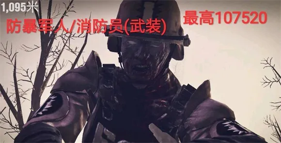 勇闯死人谷2官方正版下载 勇闯死人谷2官方正版下载