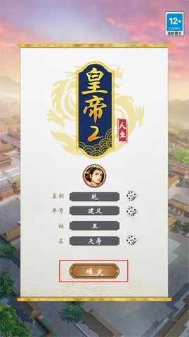 �ʵ�����2�������������ֻ���