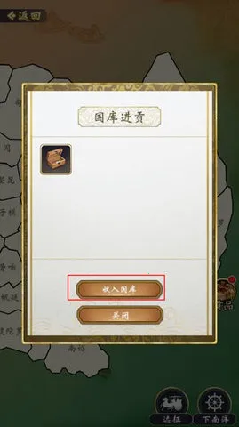 �ʵ�����2�������������ֻ���