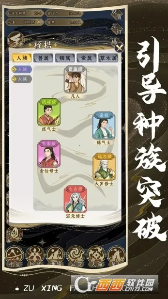 ���Ƿ�չģ����������v1.0.1 �ٷ������ͼ