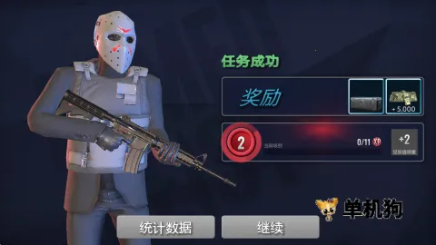 武装掠夺中文版下载 武装掠夺中文版下载