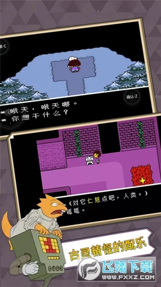 ��˵֮���޸���v2.0.0 ��׿���ͼ