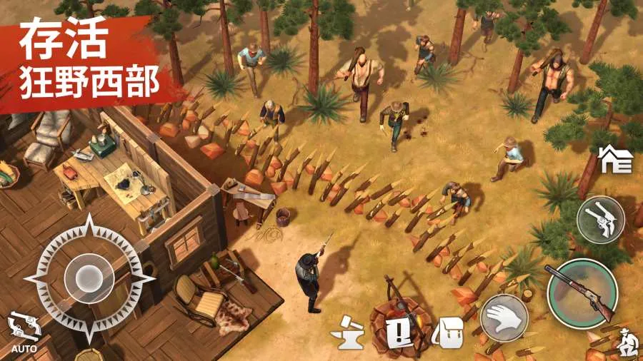 �������������ƽ��v11.4.0 �ֻ����ͼ