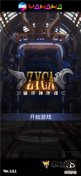 �ƻ���˵�����ڹ��ƽ��