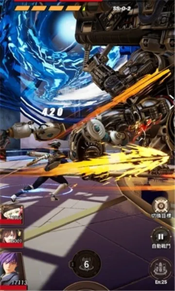 �ƻ���˵�����ڹ��ƽ��