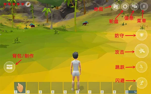 ����֮�����İ�����