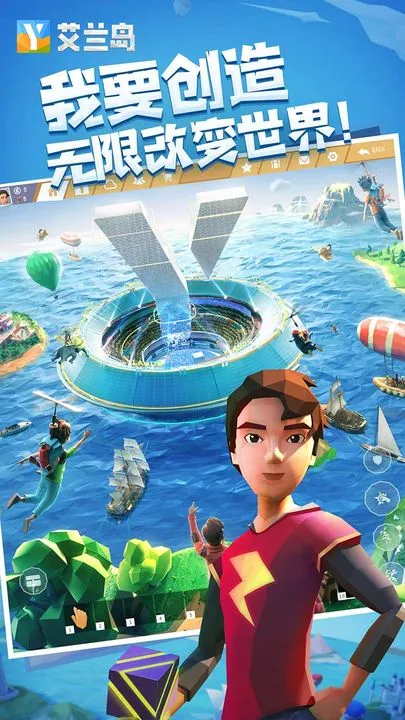 ����֮�����İ�����v1.805 ��Ѱ��ͼ