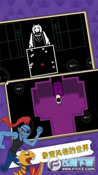 ��˵֮�º���ƵĴ�˵���İ�v2.0.0 ��Ѱ��ͼ