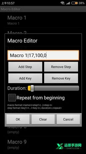 ��˵֮�º���ƵĴ�˵���İ�