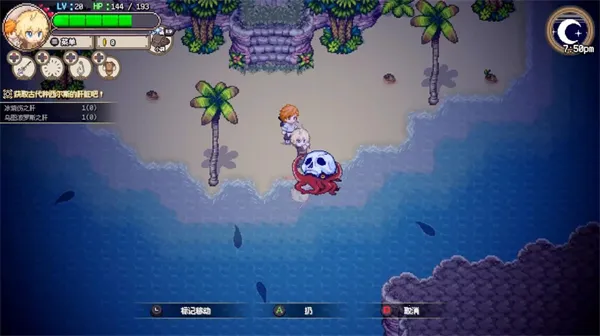 �������2026�ٷ����°汾v1.0.6 ��Ѱ��ͼ