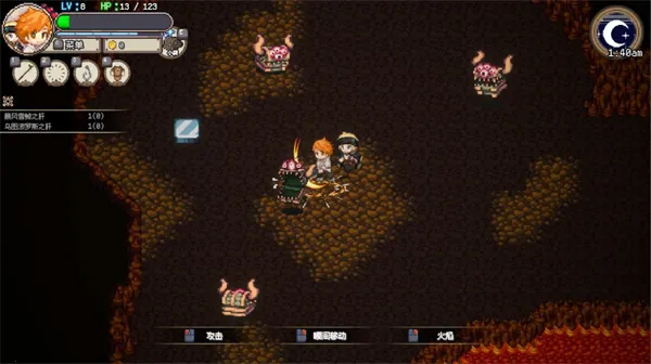 �������2026�ٷ����°汾v1.0.6 ��Ѱ��ͼ