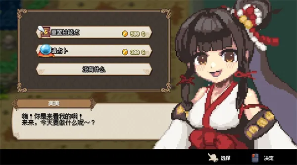 �������2026�ٷ����°汾