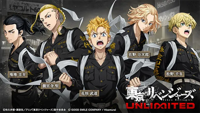 ����������UNLIMITED(��������RPG��Ϸ)v1.0.1 �ֻ����ͼ