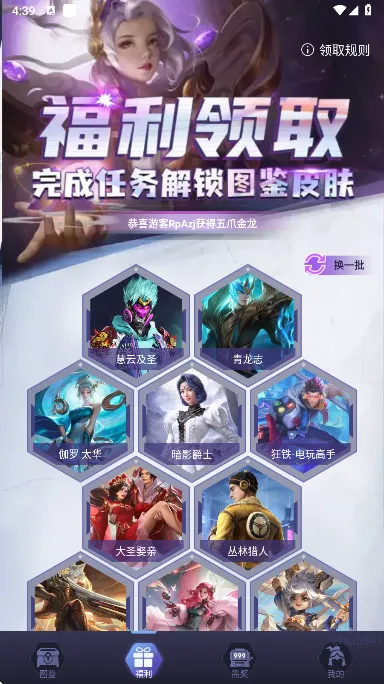 ƤƤgo��׿���ֻ���