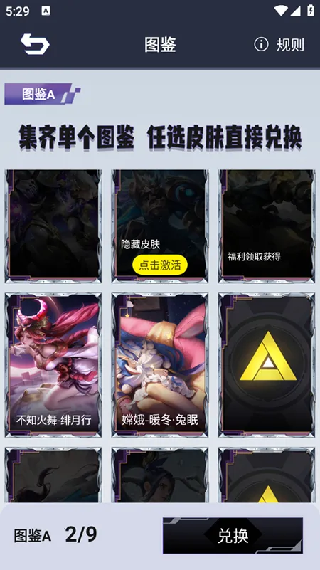 ƤƤgo��׿���ֻ���