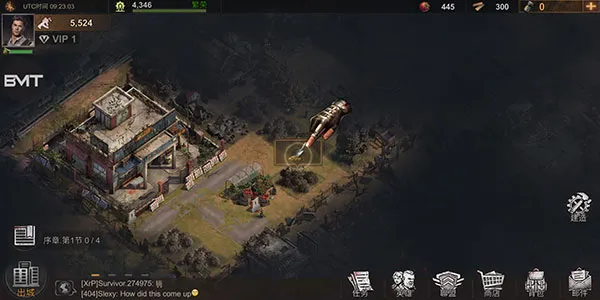 生存防御安卓版手机版 生存防御安卓版手机版