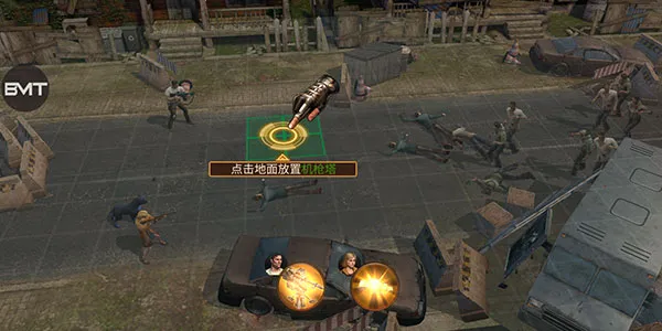 生存防御安卓版手机版 生存防御安卓版手机版