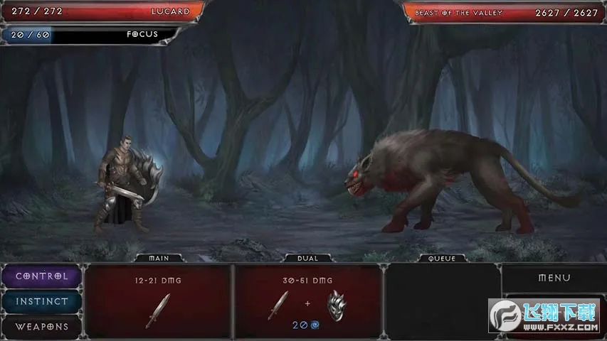 ��Ѫ���Ķ�����Դ�����ƽ�v1.18.122 �ֻ����ͼ