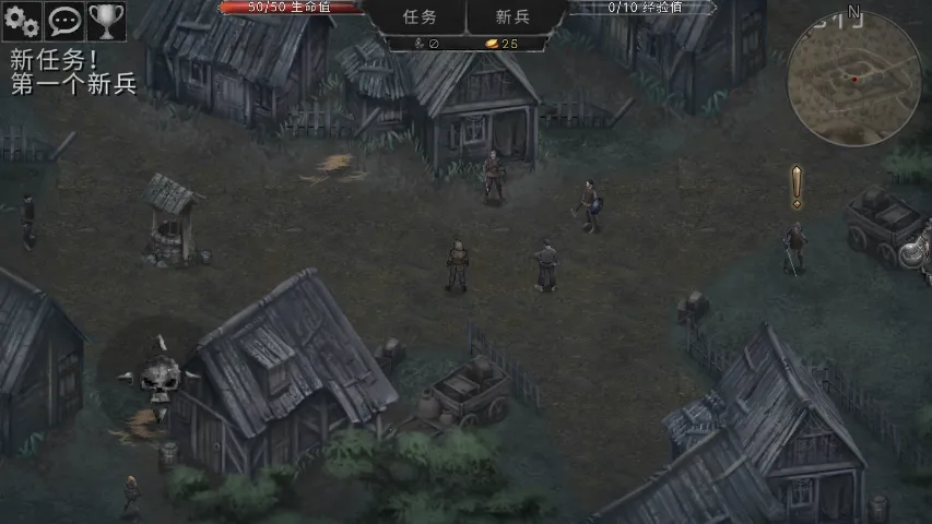 ��Ѫ���Ķ�����Դ�����ƽ�v1.18.122 �ֻ����ͼ