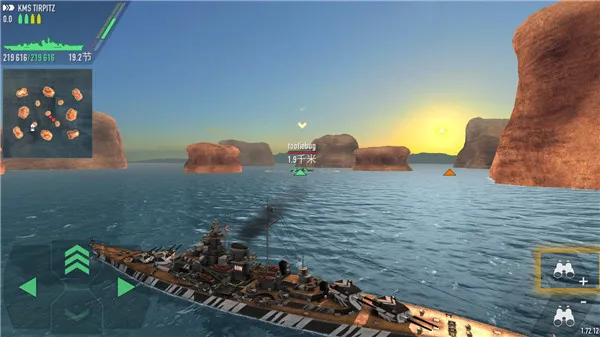 战舰激斗破解版 战舰激斗破解版