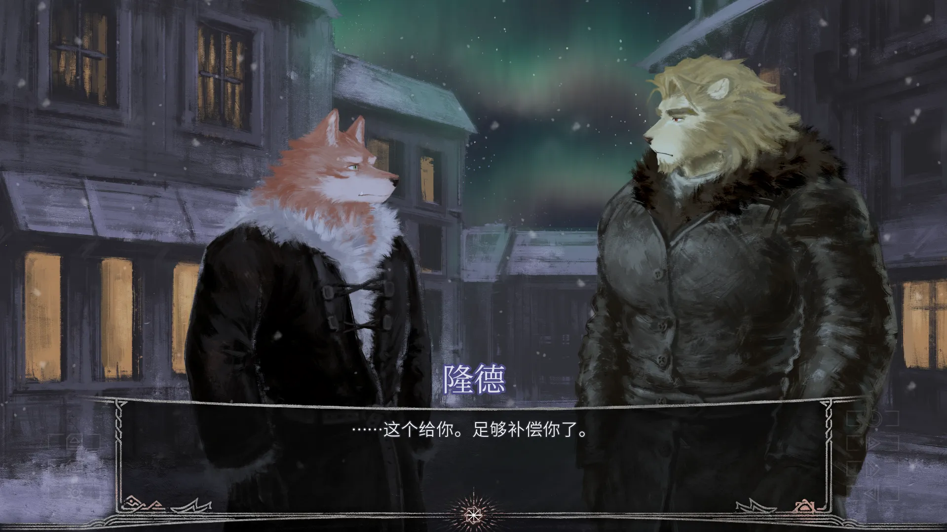 ׷ҹ��2026���ذ�װv1.01 ��׿���ͼ