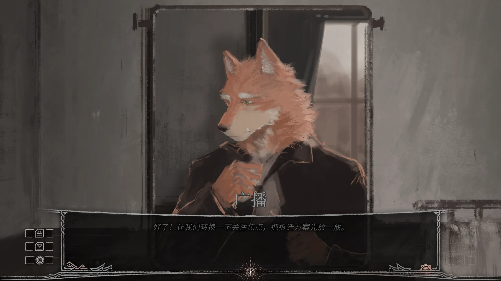 ׷ҹ��2026���ذ�װv1.01 ��׿���ͼ