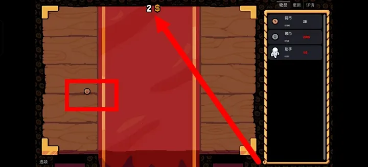 ����Ӳ�����޽�Ұ�����v0.3.0 �ٷ������ͼ