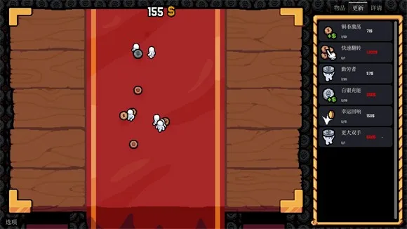 ����Ӳ�����޽�Ұ�����