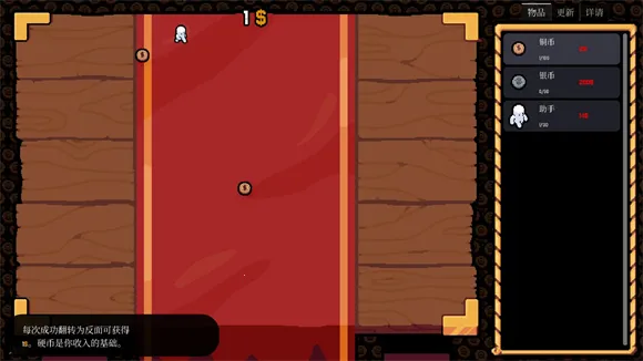 ����Ӳ�����޽�Ұ�����