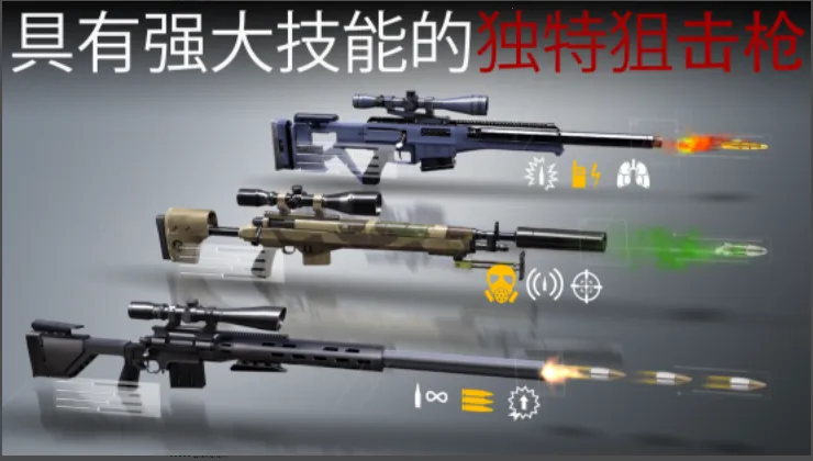 ɱ�־ѻ���2�ڹ��ƽ��v1.20.7 ��Ѱ��ͼ