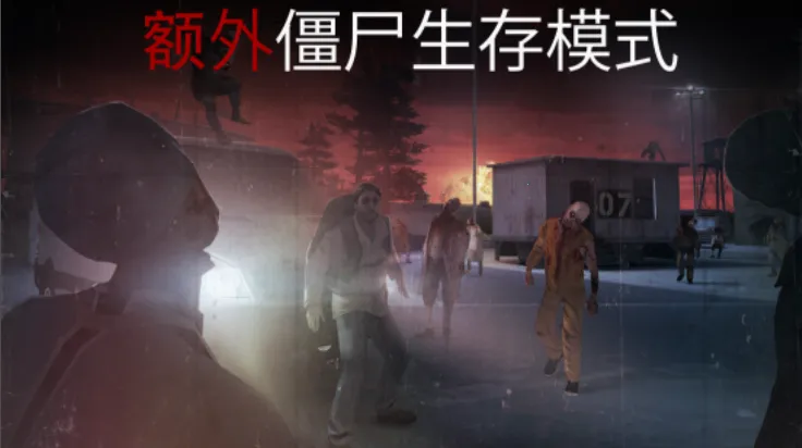 ɱ�־ѻ���2�ڹ��ƽ��v1.20.7 ��Ѱ��ͼ