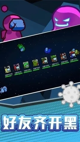 ���������֮ս(����˶�ս��Ϸ)v2.0.2 ��׿���ͼ