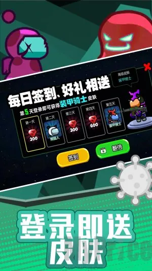 ���������֮ս(����˶�ս��Ϸ)