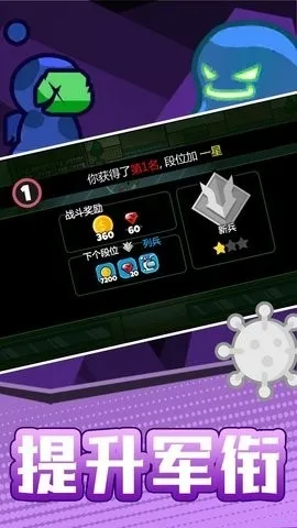 ���������֮ս(����˶�ս��Ϸ)