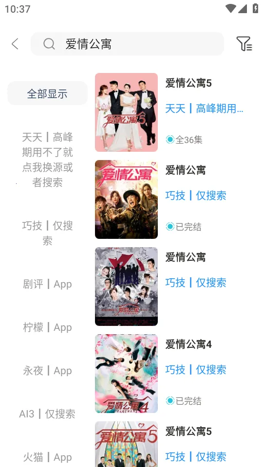 ����Ӱ��(Ӱ�Ӳ�������)