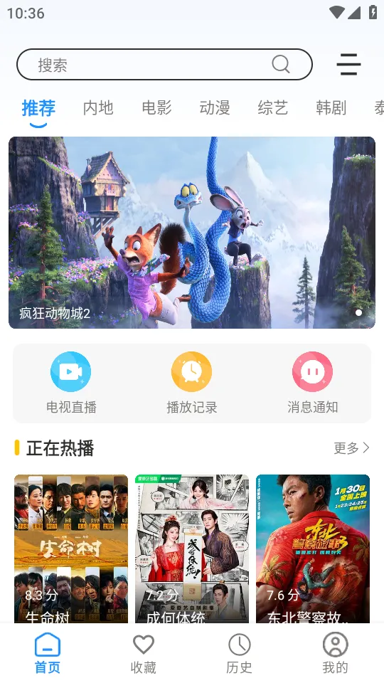 ����Ӱ��(Ӱ�Ӳ�������)