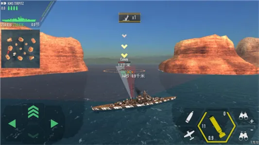 ս������MOD���Ҳ˵�����v1.73.11 �ٷ������ͼ