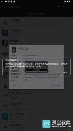 С���泬��Ȼ�����ֻ���