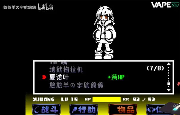 ��˵֮������ս(ͬ��ð������)v1.0.3 ��Ѱ��ͼ