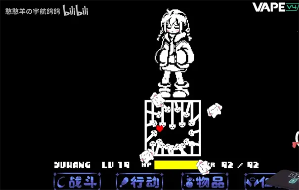 传说之下沃玛战(同人冒险手游) 传说之下沃玛战(同人冒险手游)