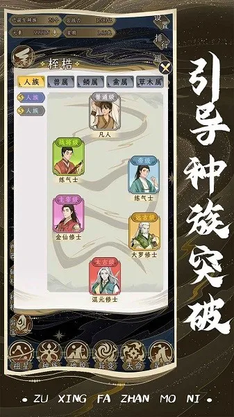 ���Ƿ�չģ������������v1.0.1 �ٷ������ͼ