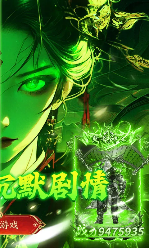 ����-Online2026�ٷ����°汾v1.0.2 �ٷ������ͼ