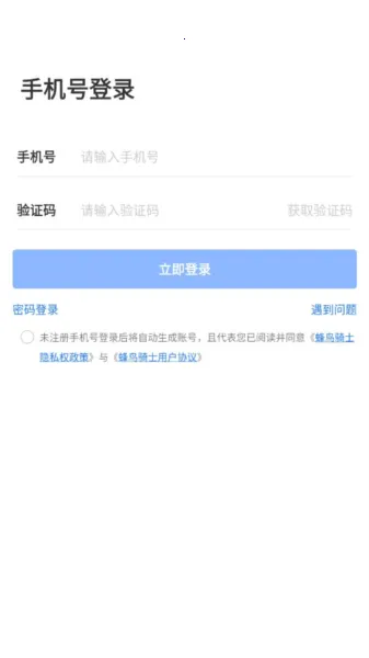 ������ʿ�ŶӰ�APP