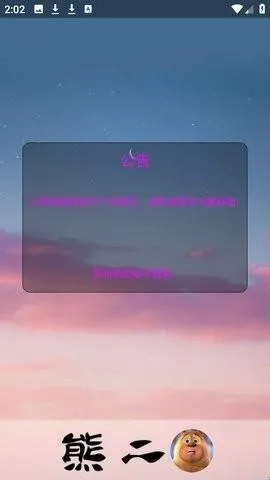 �ܶ�������(��Ϸ��������)